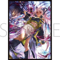 Image for Chara Sleeve Collection Matte Series No.MT1674: Shadowverse Antemaria Huntress Convict (65-Pack) - Card Sleeves