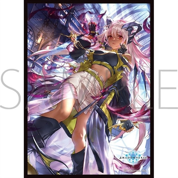 Image for Chara Sleeve Collection Matte Series No.MT1674: Shadowverse Antemaria Huntress Convict (65-Pack) - Card Sleeves