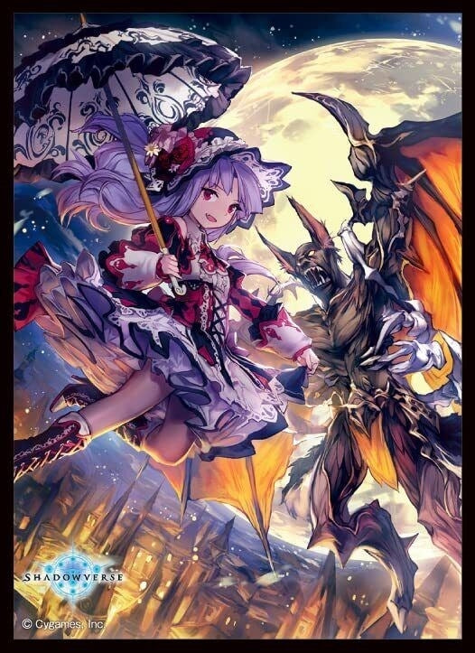 Image for Chara Sleeve Collection Matte Series No.MT1209: Shadowverse Vampire of the Night Sky (65-Pack) - Card Sleeves