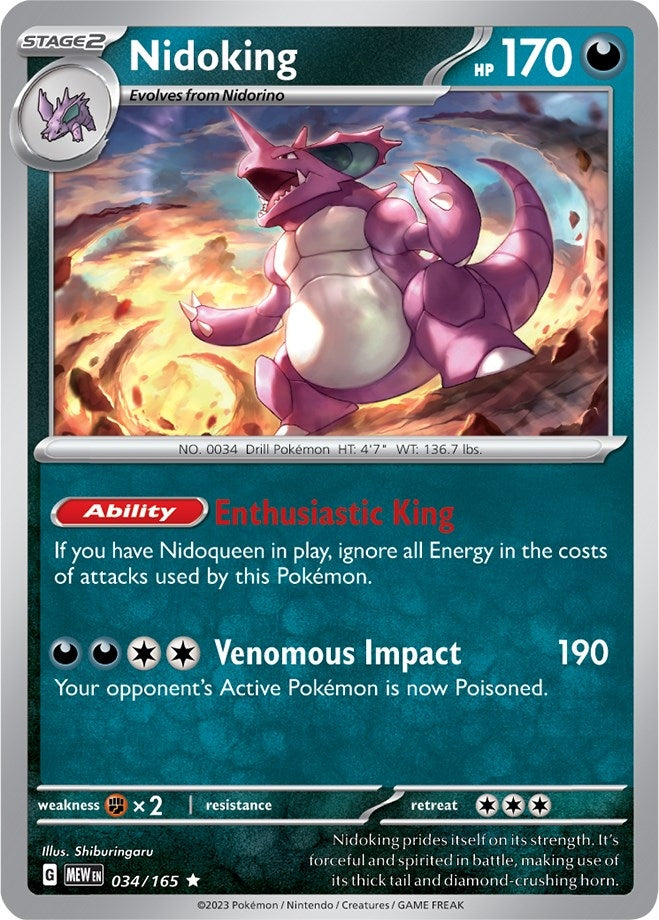 Image for Nidoking (034/165) (MEW) - Pokemon