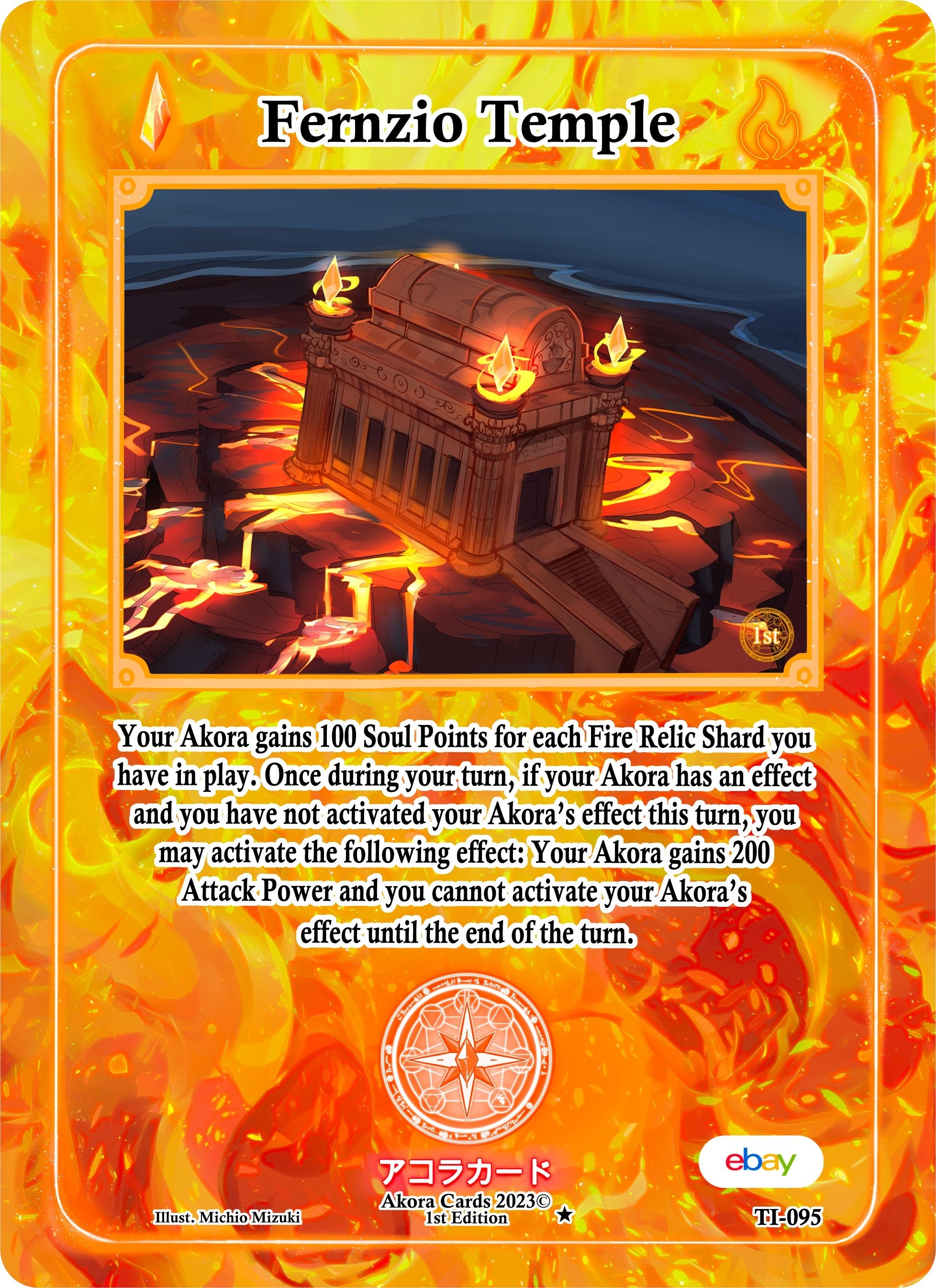 Image for Fernzio Temple (TI-095) (Trials of Ikithia [eBay 1st Edition]) - Akora TCG