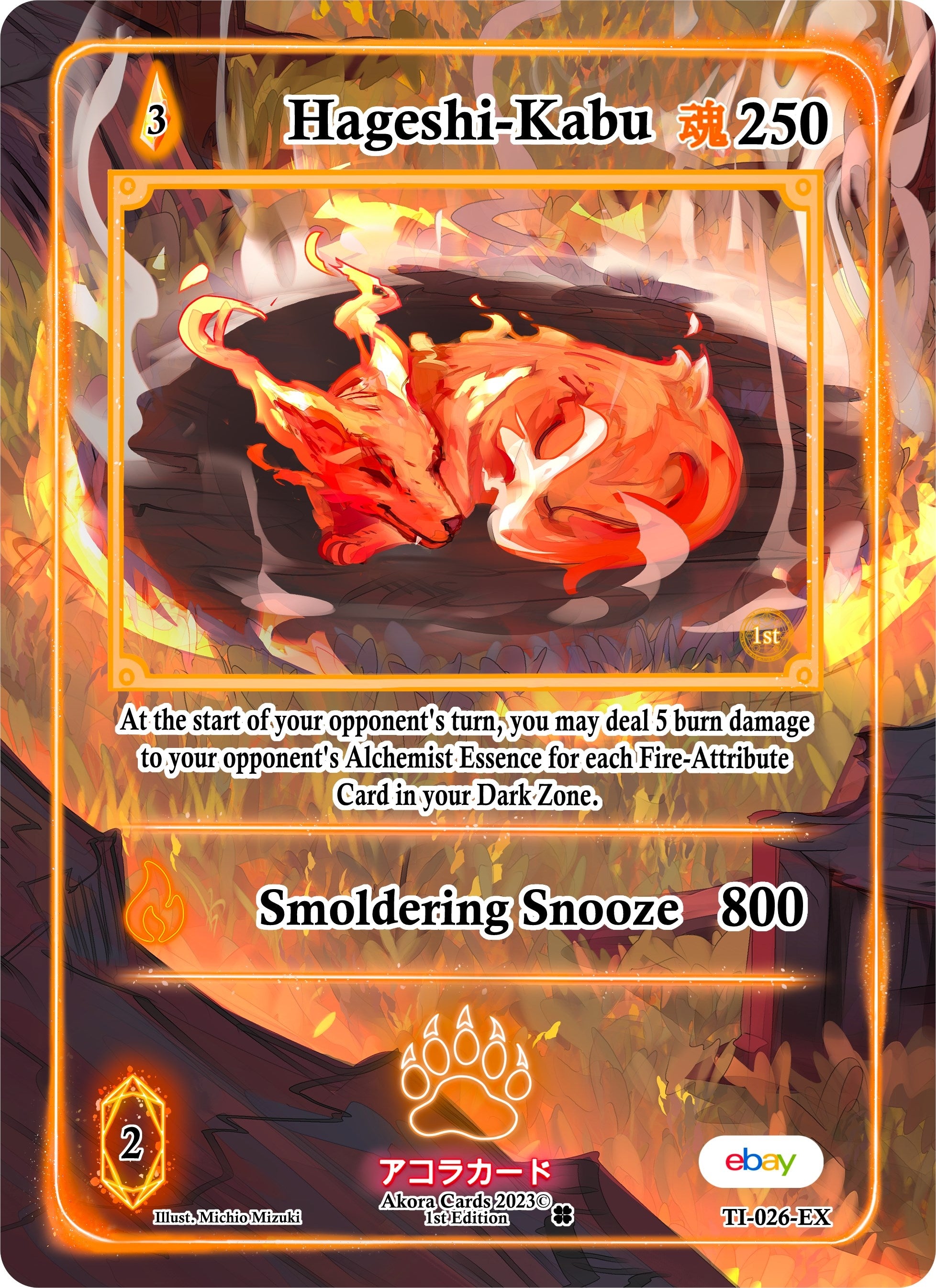 Image for Hageshi-Kabu (Extended Art) (TI-026-EX) (Trials of Ikithia [eBay 1st Edition]) - Akora TCG