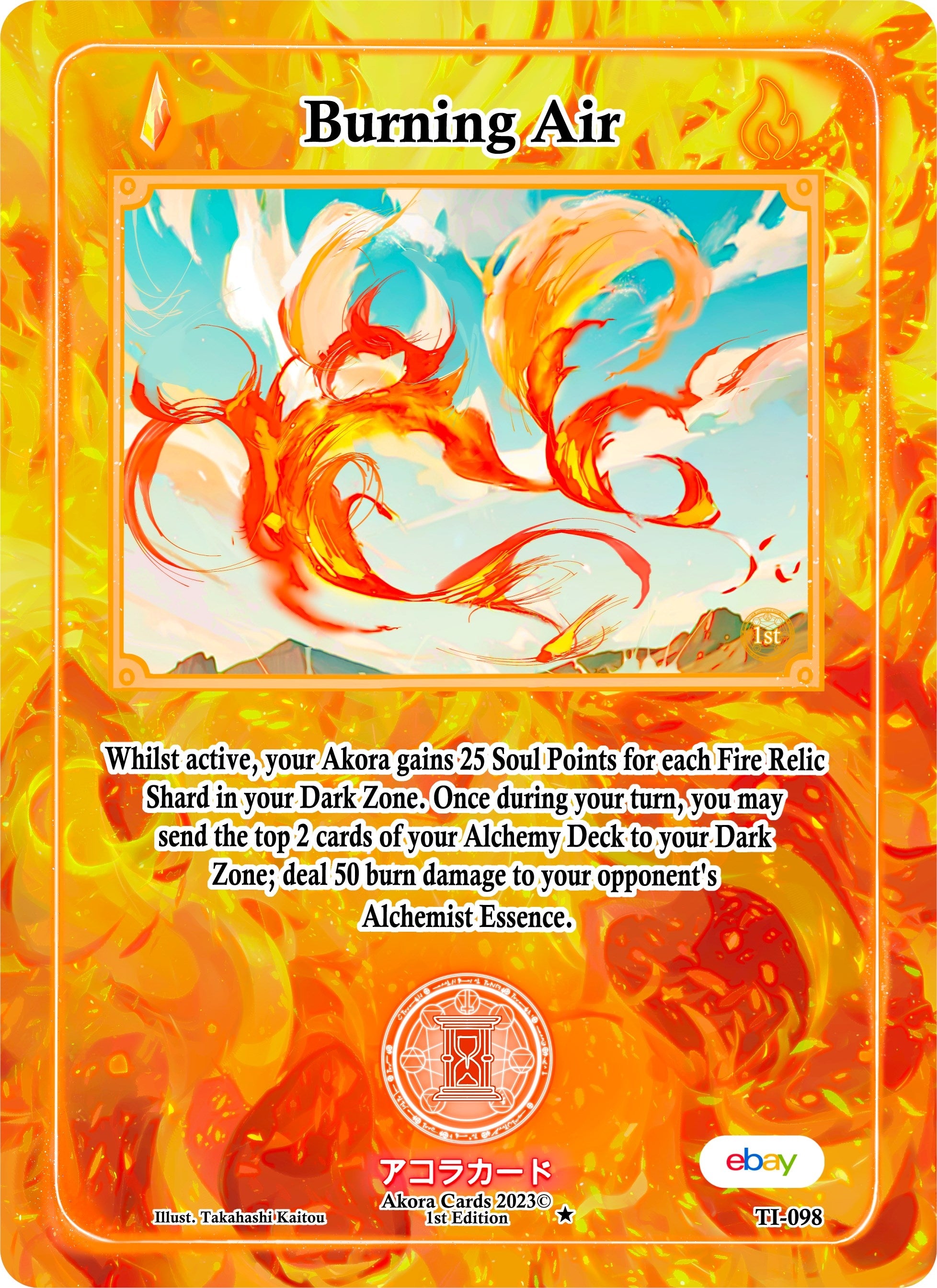 Image for Burning Air (TI-098) (Trials of Ikithia [eBay 1st Edition]) - Akora TCG