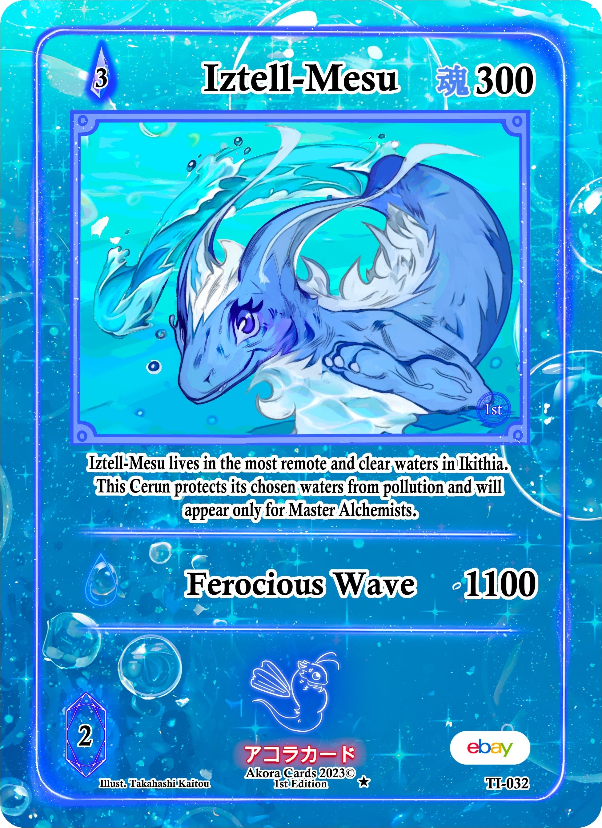 Image for Iztell-Mesu (TI-032) (Trials of Ikithia [eBay 1st Edition]) - Akora TCG