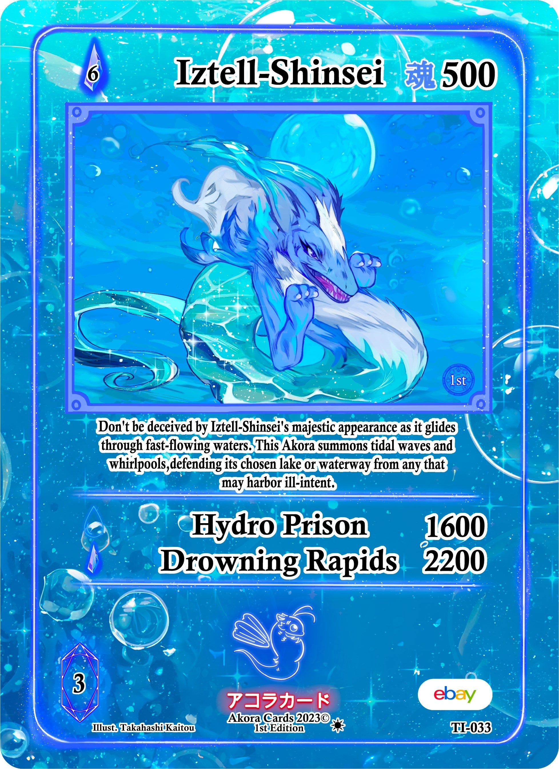 Image for Iztell-Shinsei (TI-033) (Trials of Ikithia [eBay 1st Edition]) - Akora TCG
