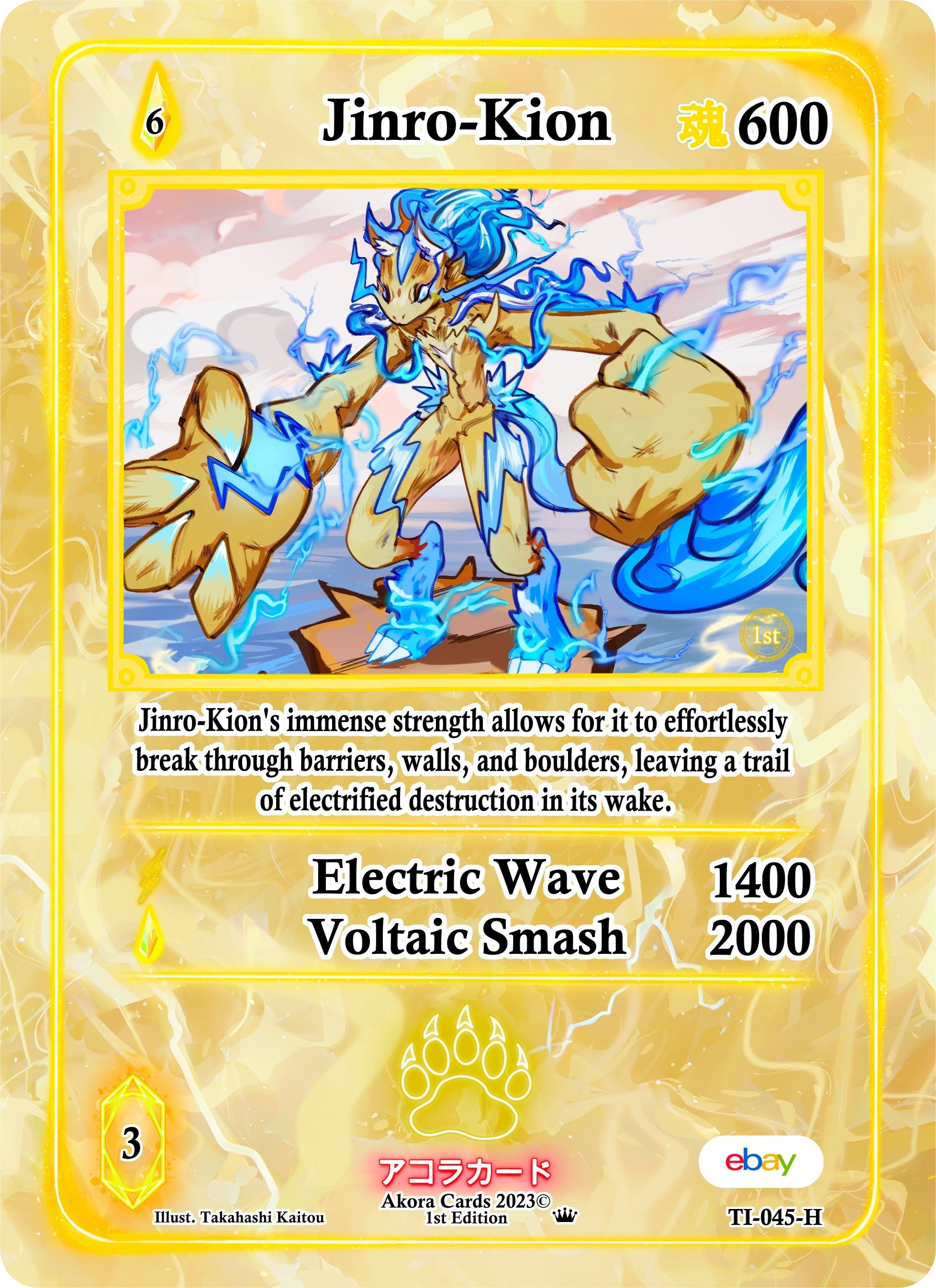 Image for Jinro-Kion (Holo) (TI-045-H) (Trials of Ikithia [eBay 1st Edition]) - Akora TCG