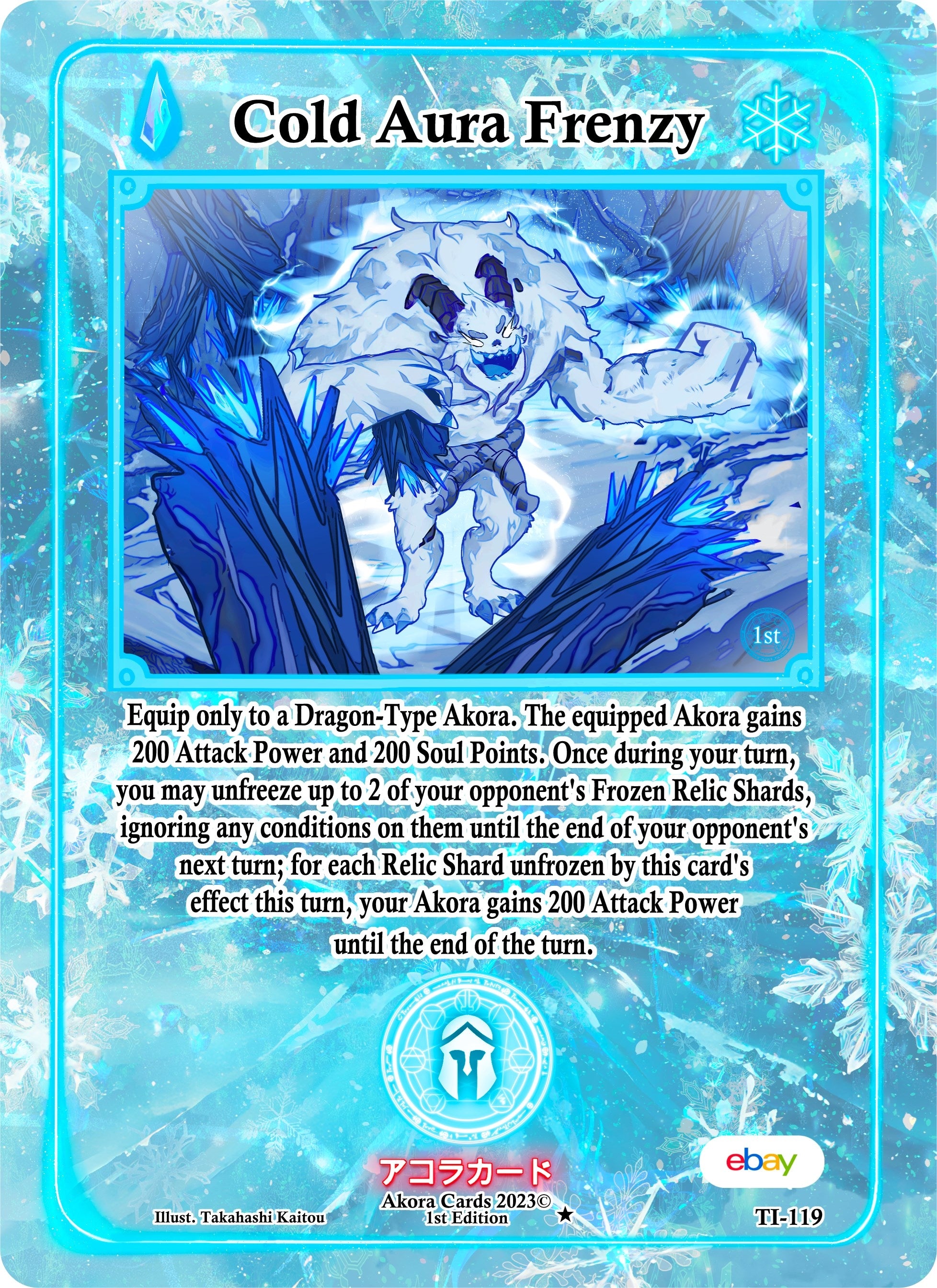 Image for Cold Aura Frenzy (TI-119) (Trials of Ikithia [eBay 1st Edition]) - Akora TCG