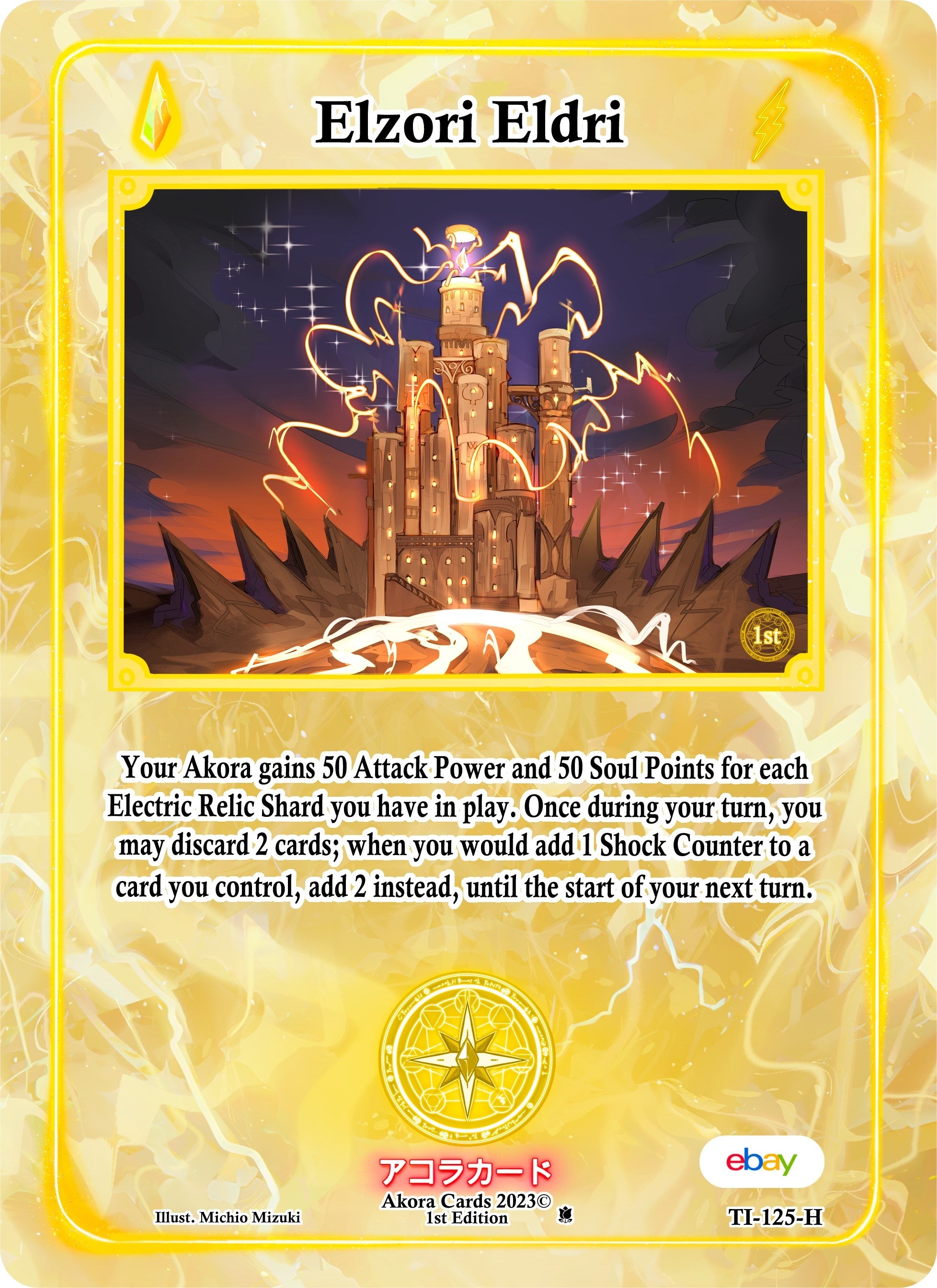 Image for Elzori Eldri (Holo) (TI-125-H) (Trials of Ikithia [eBay 1st Edition]) - Akora TCG