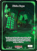 Image for Kivim Cages (Full Art) (Serial Numbered) (TI-135-FA) (Trials of Ikithia [eBay 1st Edition]) - Akora TCG