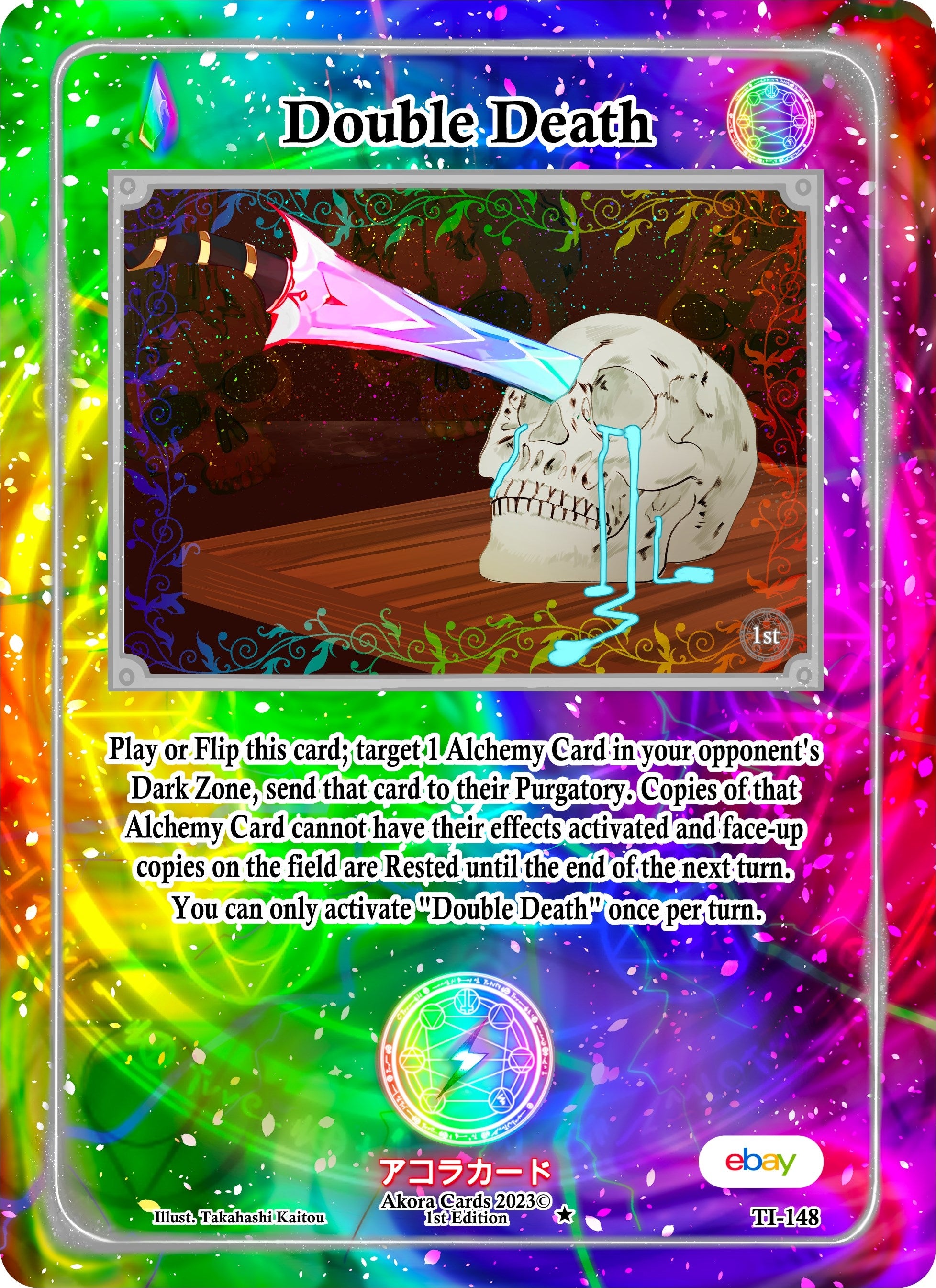 Image for Double Death (TI-148) (Trials of Ikithia [eBay 1st Edition]) - Akora TCG