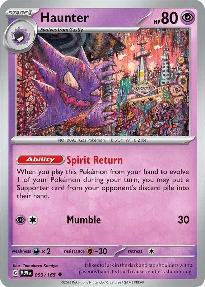 Image for Haunter (093/165) (MEW) - Pokemon