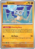 Image for Cubone (104/165) (MEW) - Pokemon