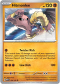 Image for Hitmonlee (106/165) (MEW) - Pokemon