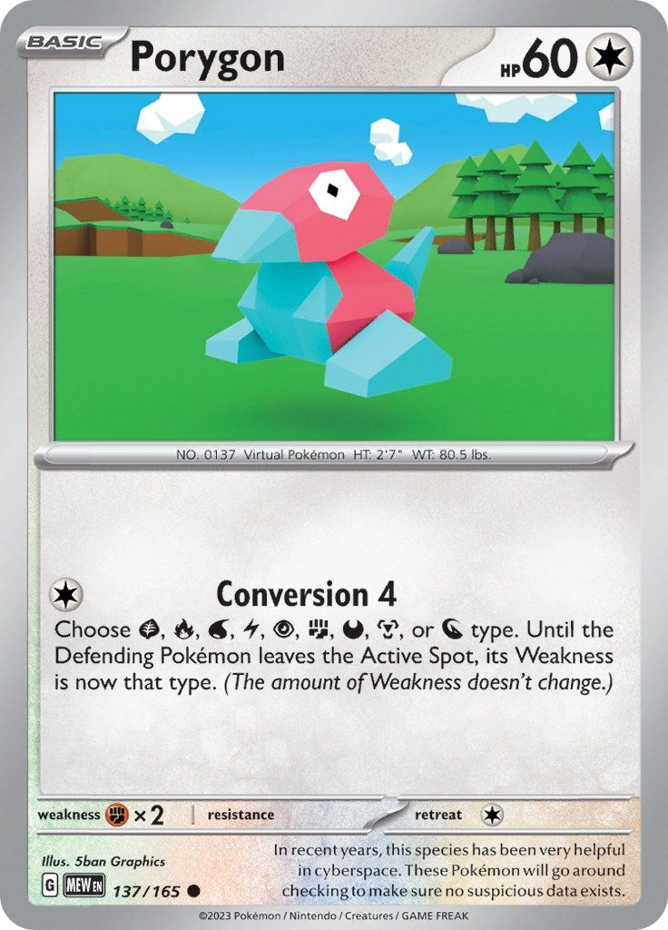 Image for Porygon (137/165) (MEW) - Pokemon