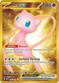 Image for Mew ex (205/165) (MEW) - Pokemon