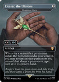 Image for Elessar, the Elfstone - Cloudstone Curio (Serial Numbered) (379) (The Lord of the Rings: Tales of Middle-earth) - Magic: The Gathering