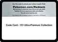 Image for Code Card - 151 Ultra-Premium Collection (MEW) - Pokemon