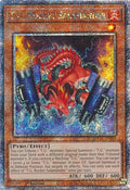 Image for T.G. Rocket Salamander (Quarter Century Secret Rare) (AGOV-EN003) (AGOV) - YuGiOh