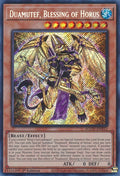 Image for Duamutef, Blessing of Horus (AGOV-EN012) (AGOV) - YuGiOh