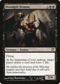 Image for Bloodgift Demon (89) (Innistrad) - Magic: The Gathering