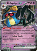 Image for Cofagrigus ex (076/182) (PAR) - Pokemon