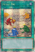 Image for Fossil Dig (Quarter Century Secret Rare) (RA01-EN053) (RA01) - YuGiOh