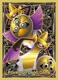 Image for Pokemon TCG: Pokemon Center Japan Exclusive Card Sleeves - Premium Gloss Aegislash (64-Pack) - Card Sleeves