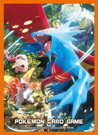 Image for Pokemon TCG: Pokemon Center Japan Exclusive Card Sleeves - Ancient Roar (64-Pack) - Card Sleeves