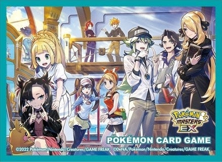 Image for Pokemon TCG: Pokemon Center Japan Exclusive Card Sleeves - Trainer Salon Masters EX (64-Pack) - Card Sleeves