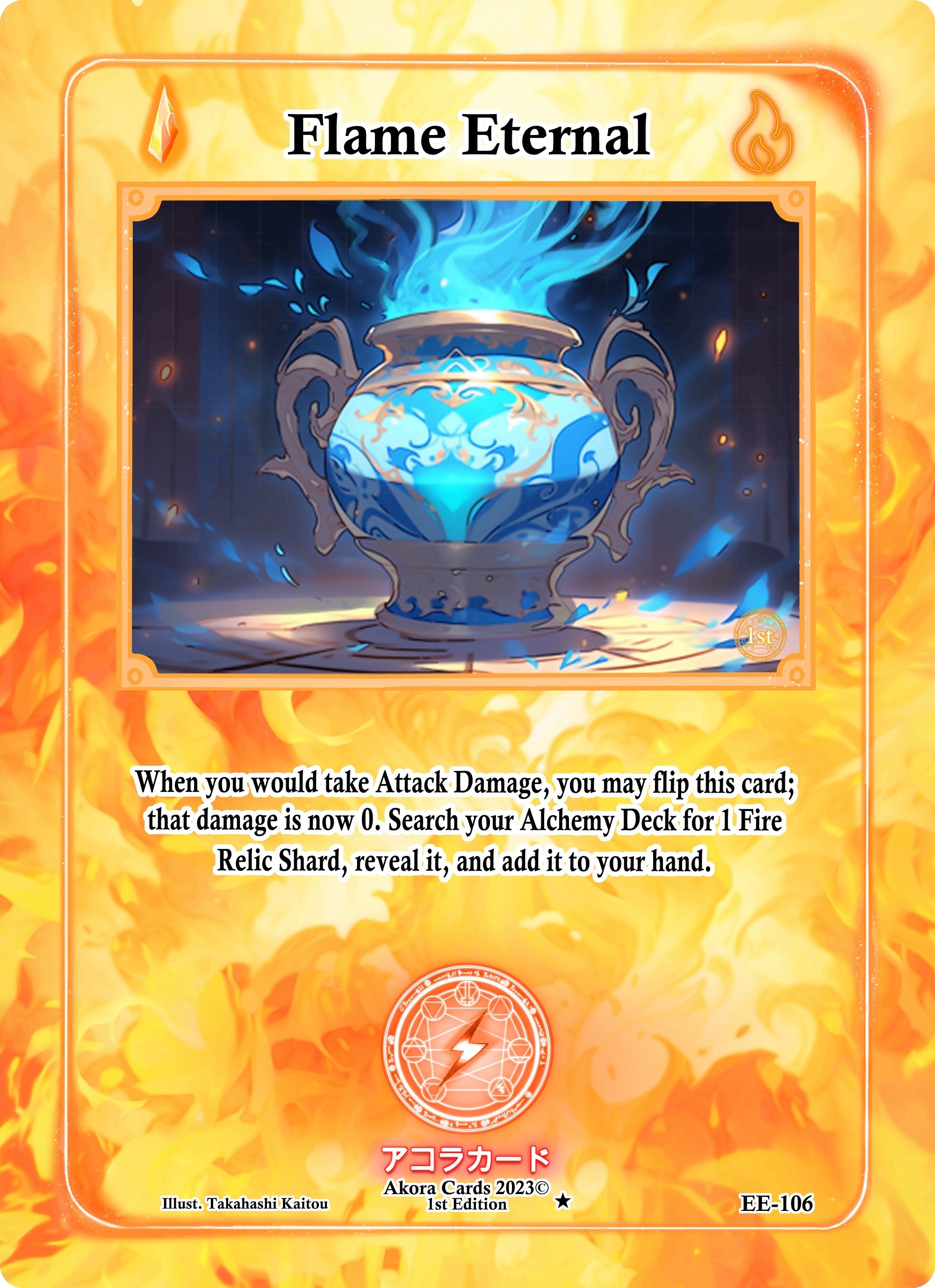 Image for Flame Eternal (EE-106) (Eternal Echoes [1st Edition]) - Akora TCG