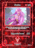 Suriza (EE-010) (Eternal Echoes [1st Edition])