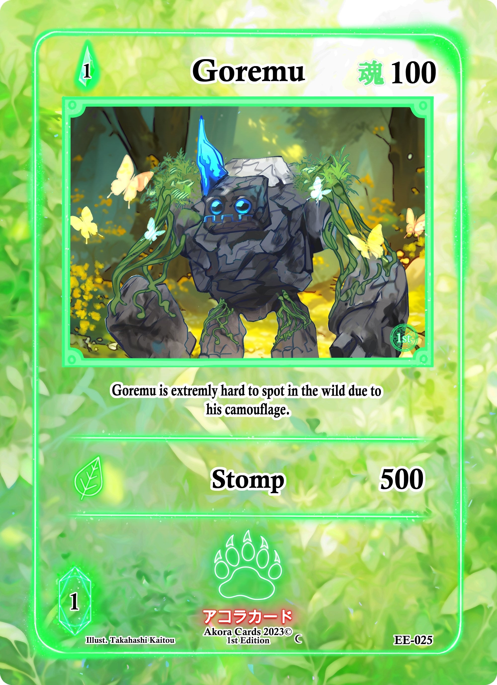 Image for Goremu (EE-025) (Eternal Echoes [1st Edition]) - Akora TCG