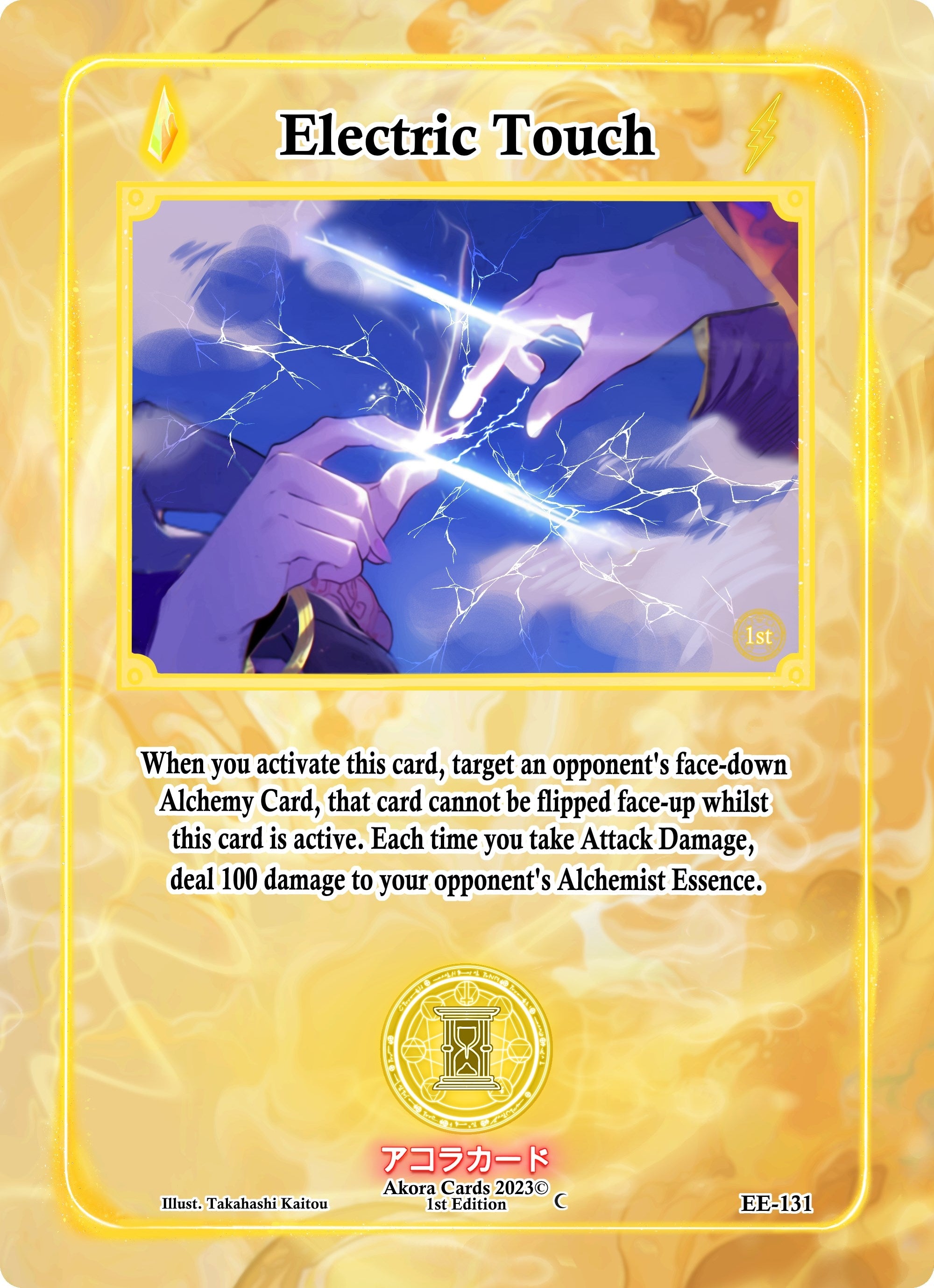 Image for Electric Touch (EE-131) (Eternal Echoes [1st Edition]) - Akora TCG