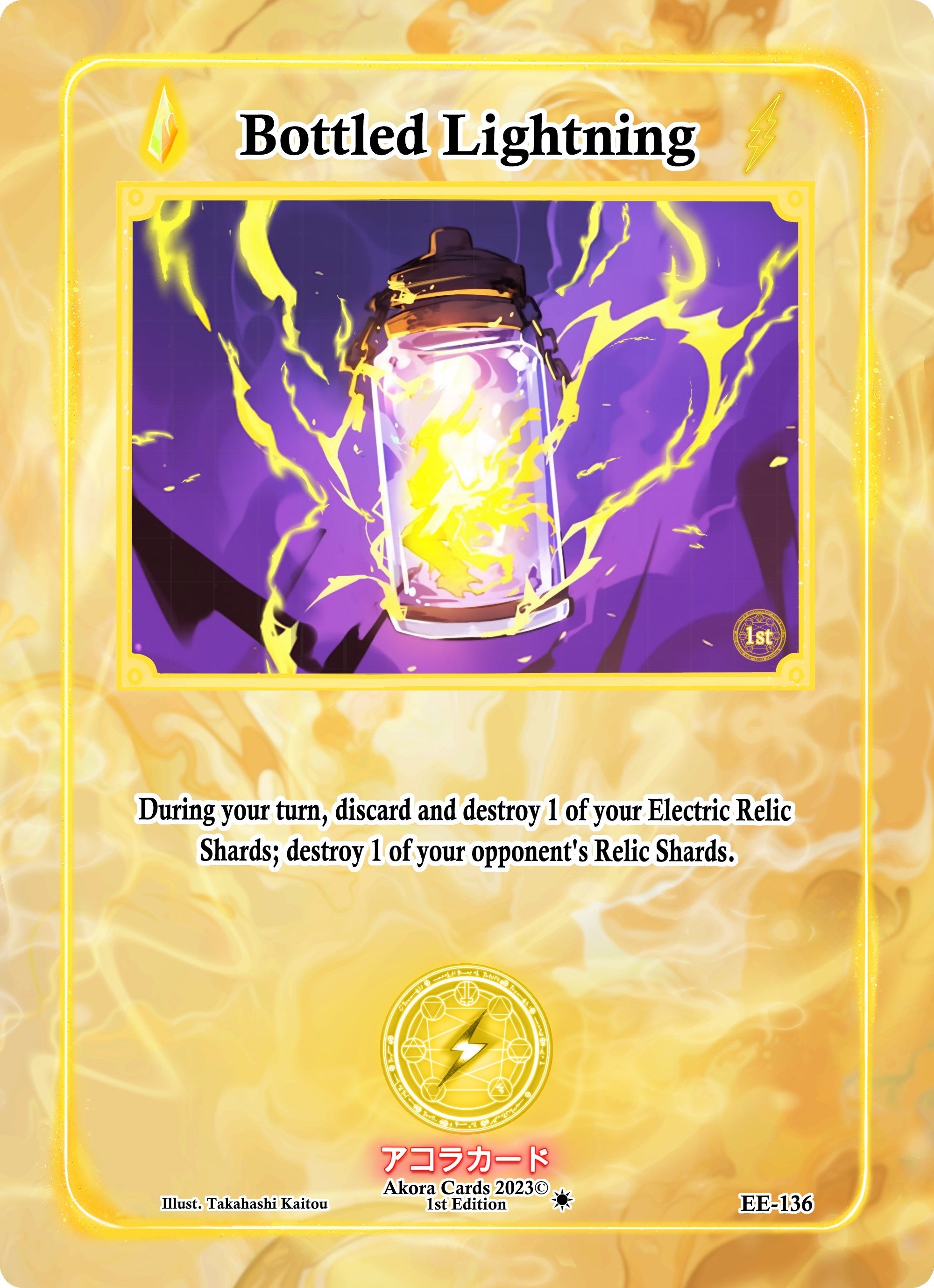 Image for Bottled Lightning (EE-136) (Eternal Echoes [1st Edition]) - Akora TCG