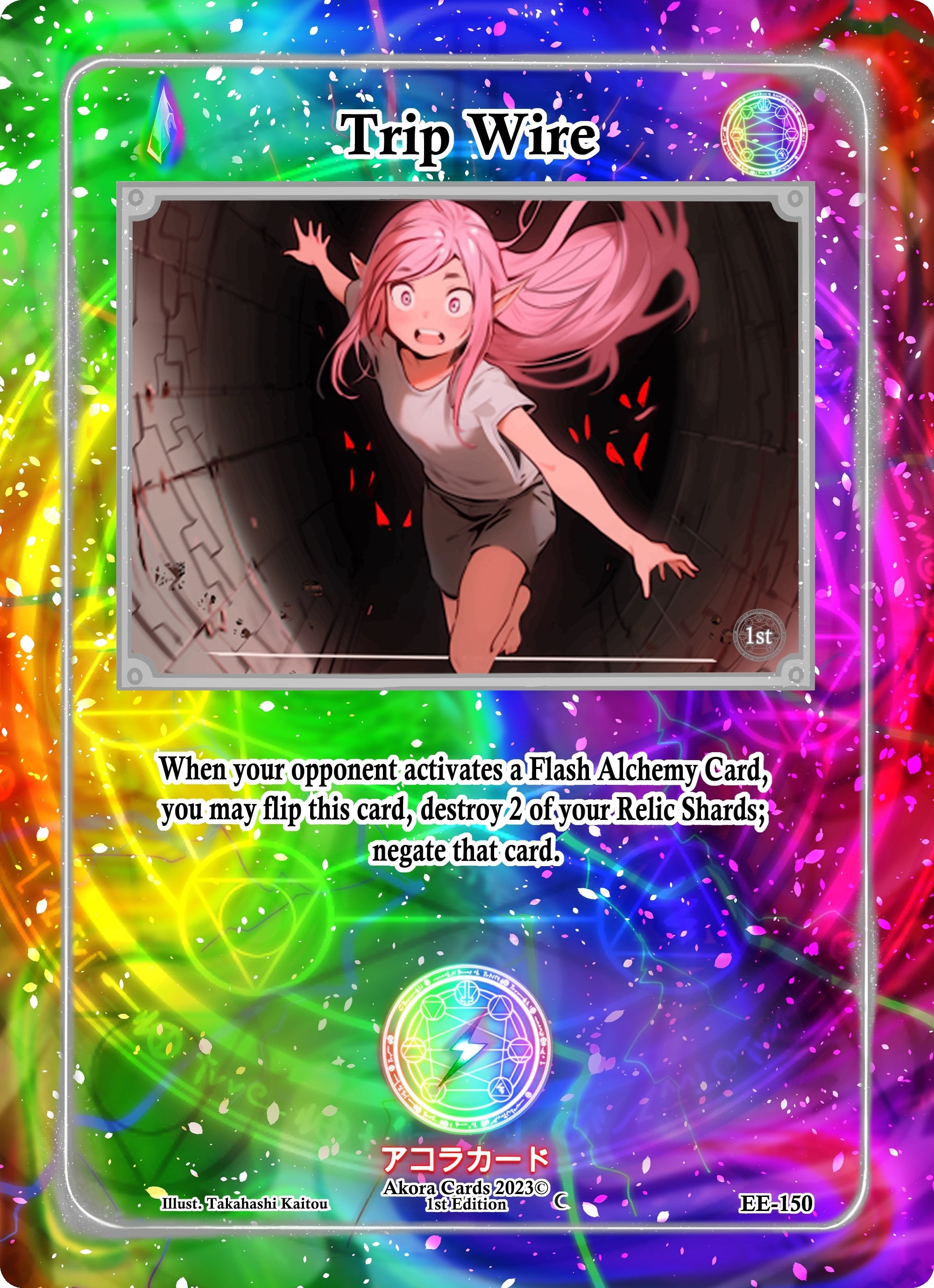 Image for Trip Wire (EE-150) (Eternal Echoes [1st Edition]) - Akora TCG