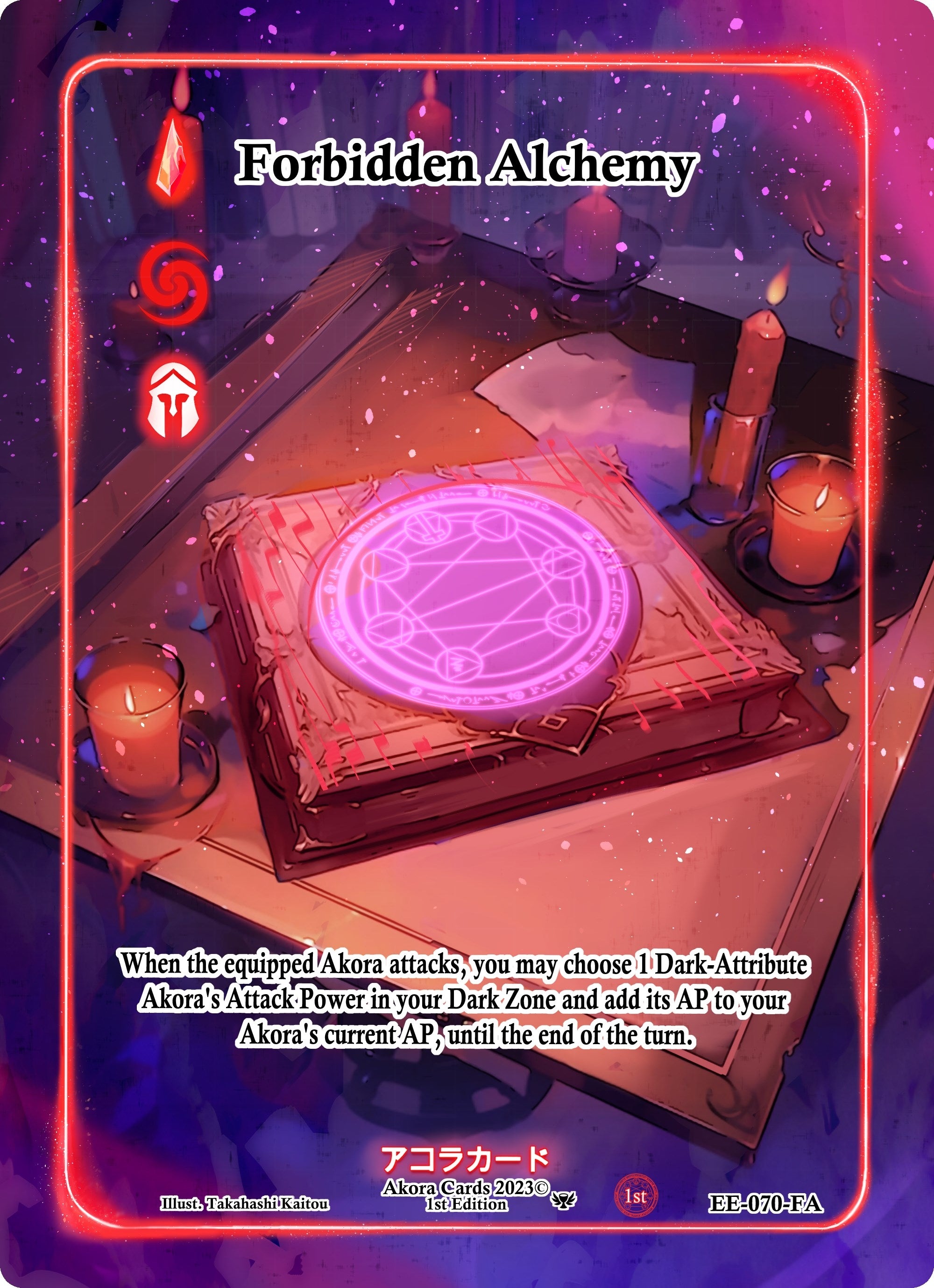 Forbidden Alchemy (Full Art) (EE-070-FA) (Eternal Echoes [1st Edition])