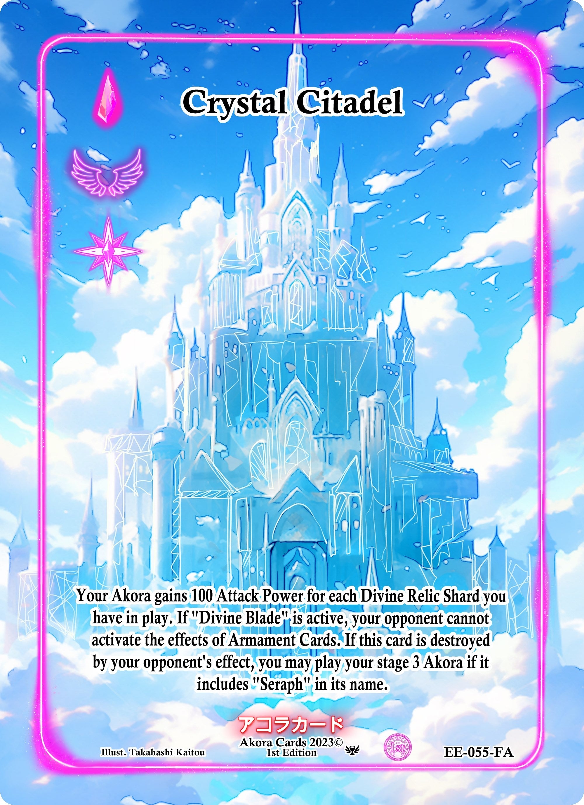 Image for Crystal Citadel (Full Art) (EE-055-FA) (Eternal Echoes [1st Edition]) - Akora TCG