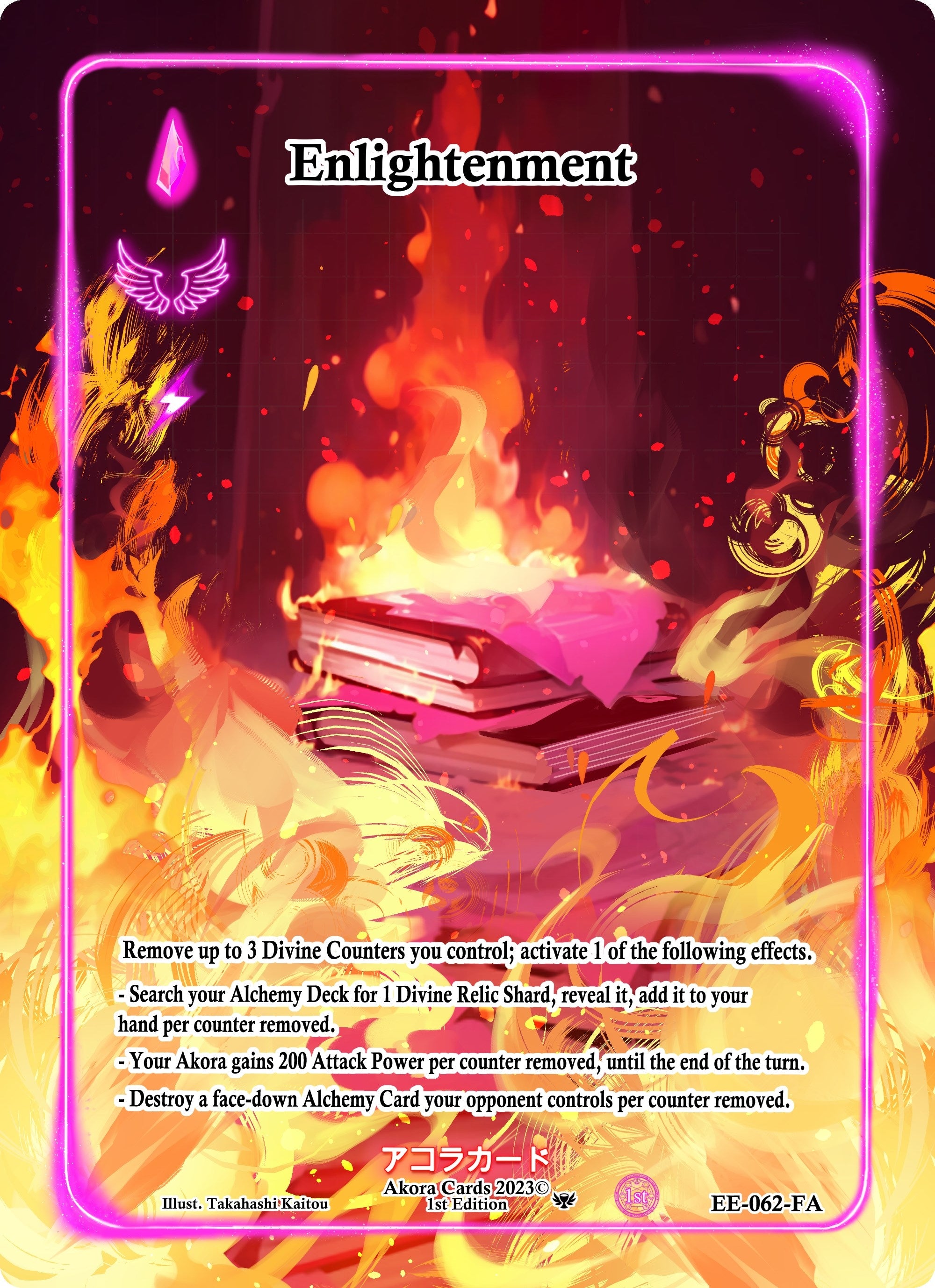 Image for Enlightenment (Full Art) (EE-062-FA) (Eternal Echoes [1st Edition]) - Akora TCG