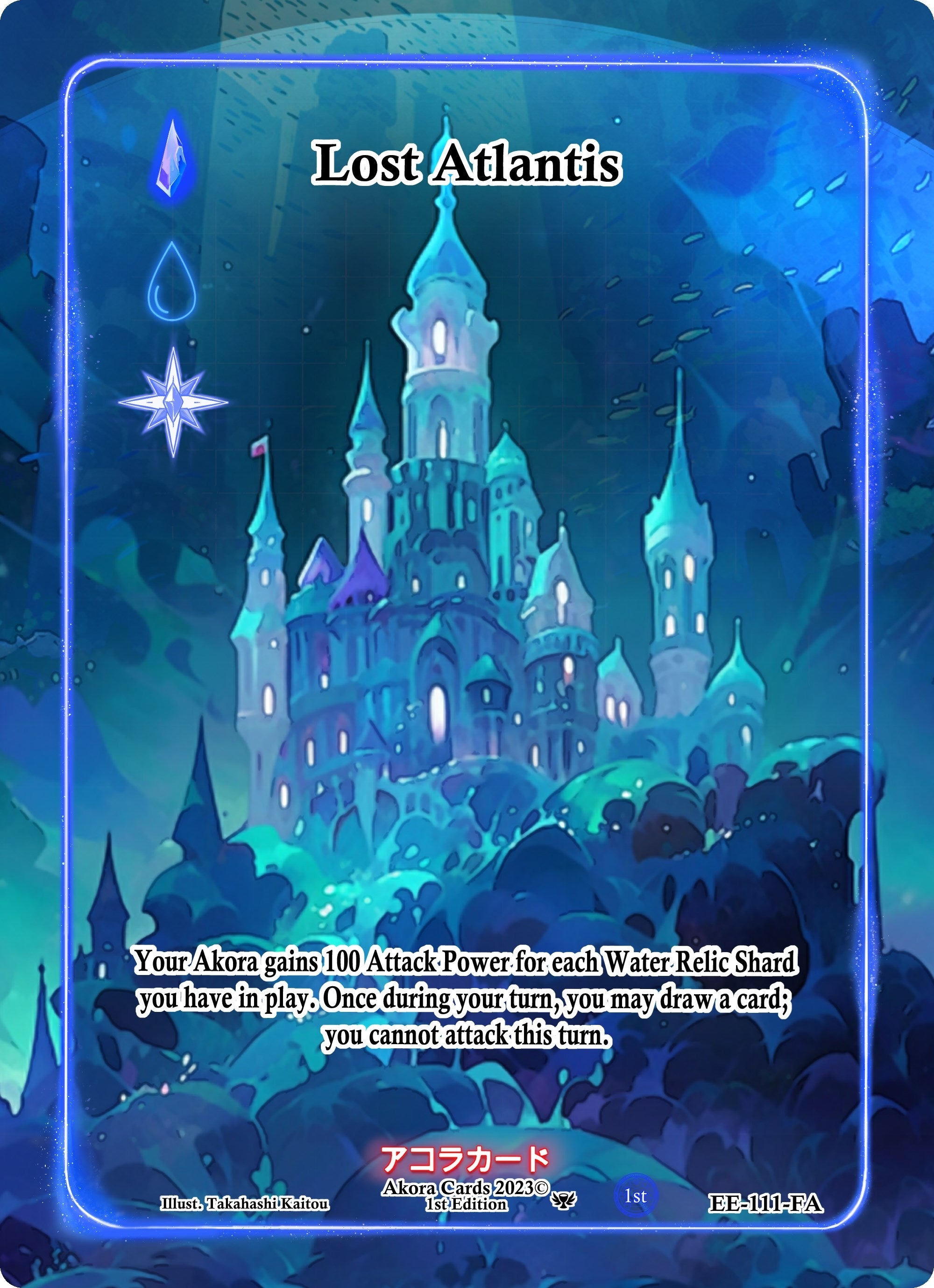 Image for Lost Atlantis (Full Art) (EE-111-FA) (Eternal Echoes [1st Edition]) - Akora TCG