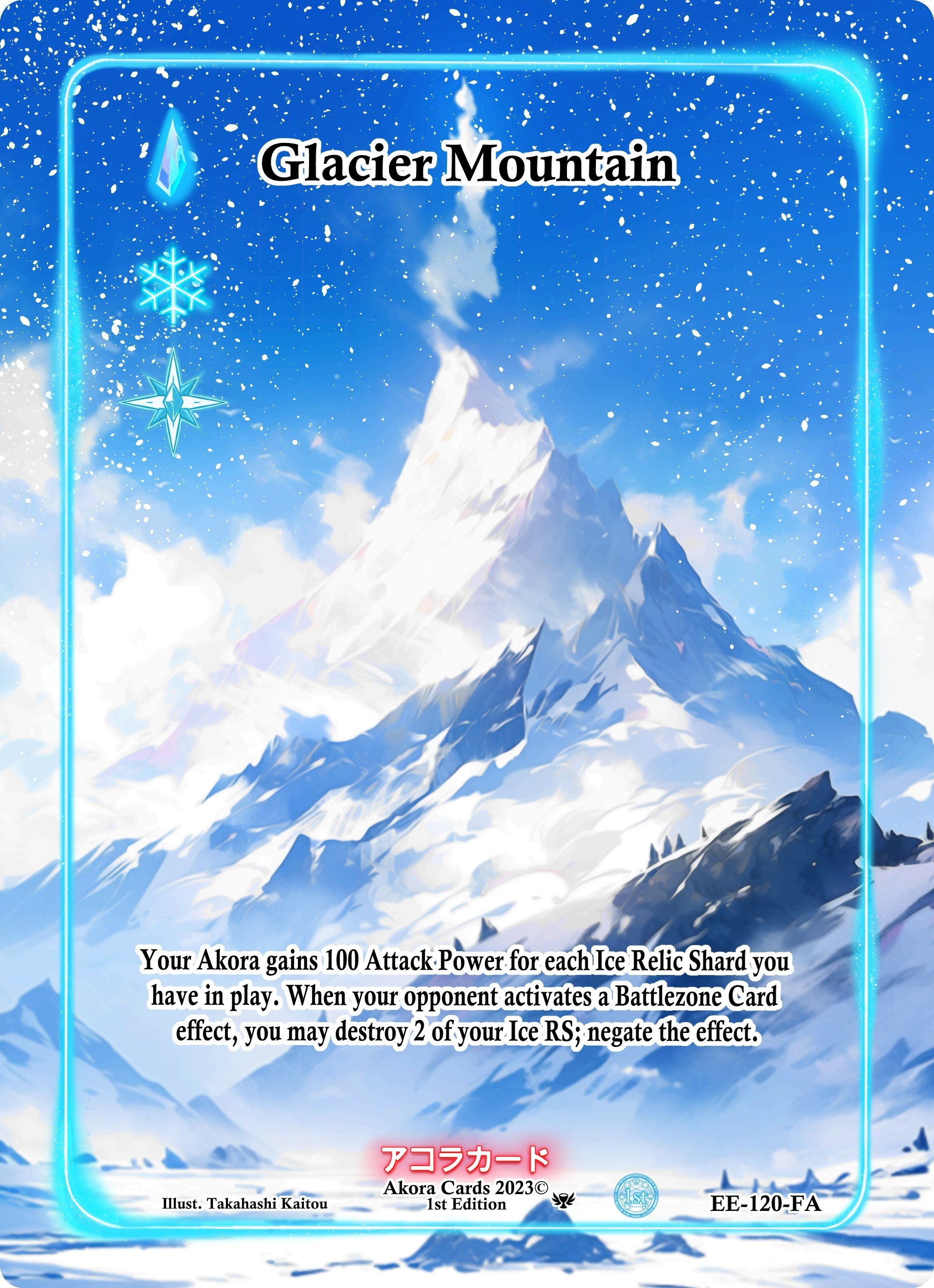 Image for Glacier Mountain (Full Art) (EE-120-FA) (Eternal Echoes [1st Edition]) - Akora TCG