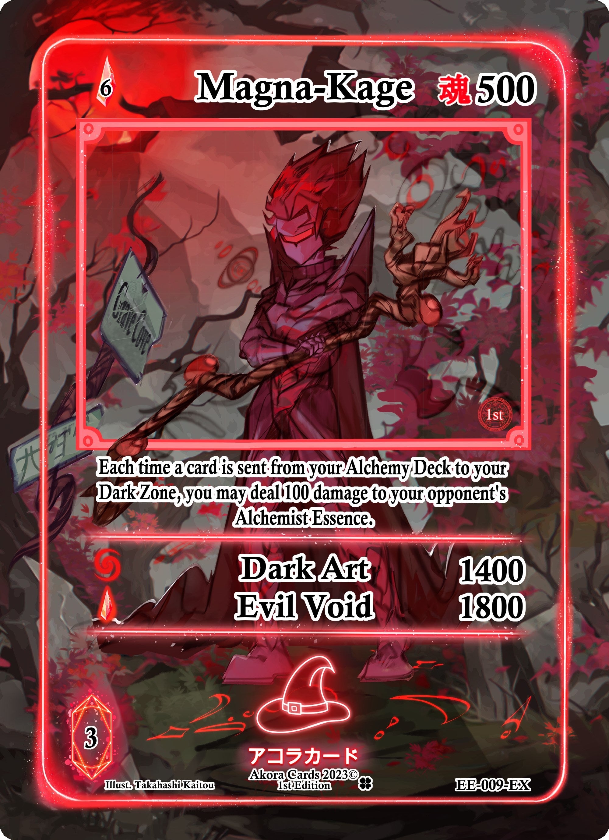 Image for Magna-Kage (Extended Art) (EE-009-EX) (Eternal Echoes [1st Edition]) - Akora TCG