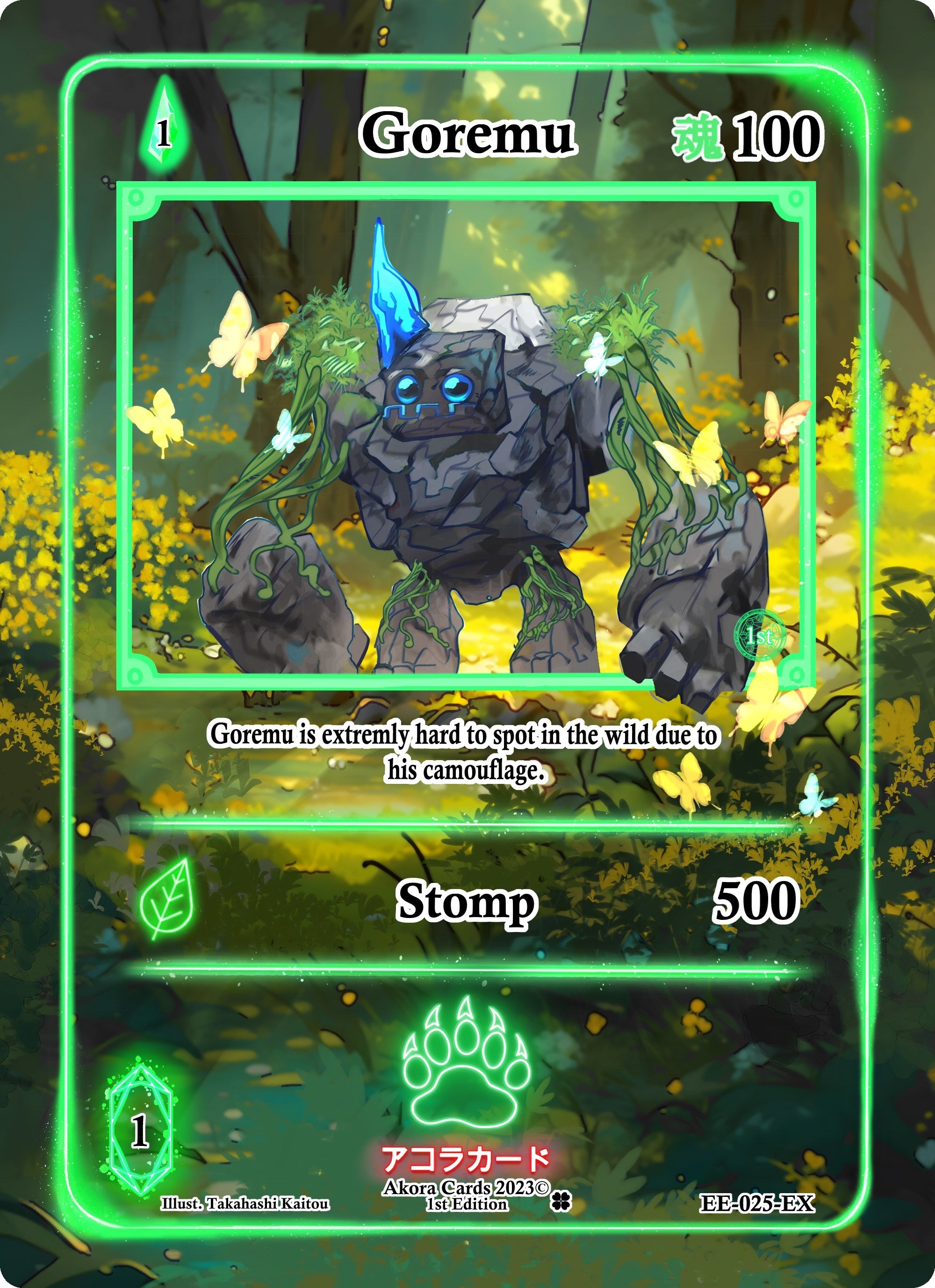 Image for Goremu (Extended Art) (EE-025-EX) (Eternal Echoes [1st Edition]) - Akora TCG