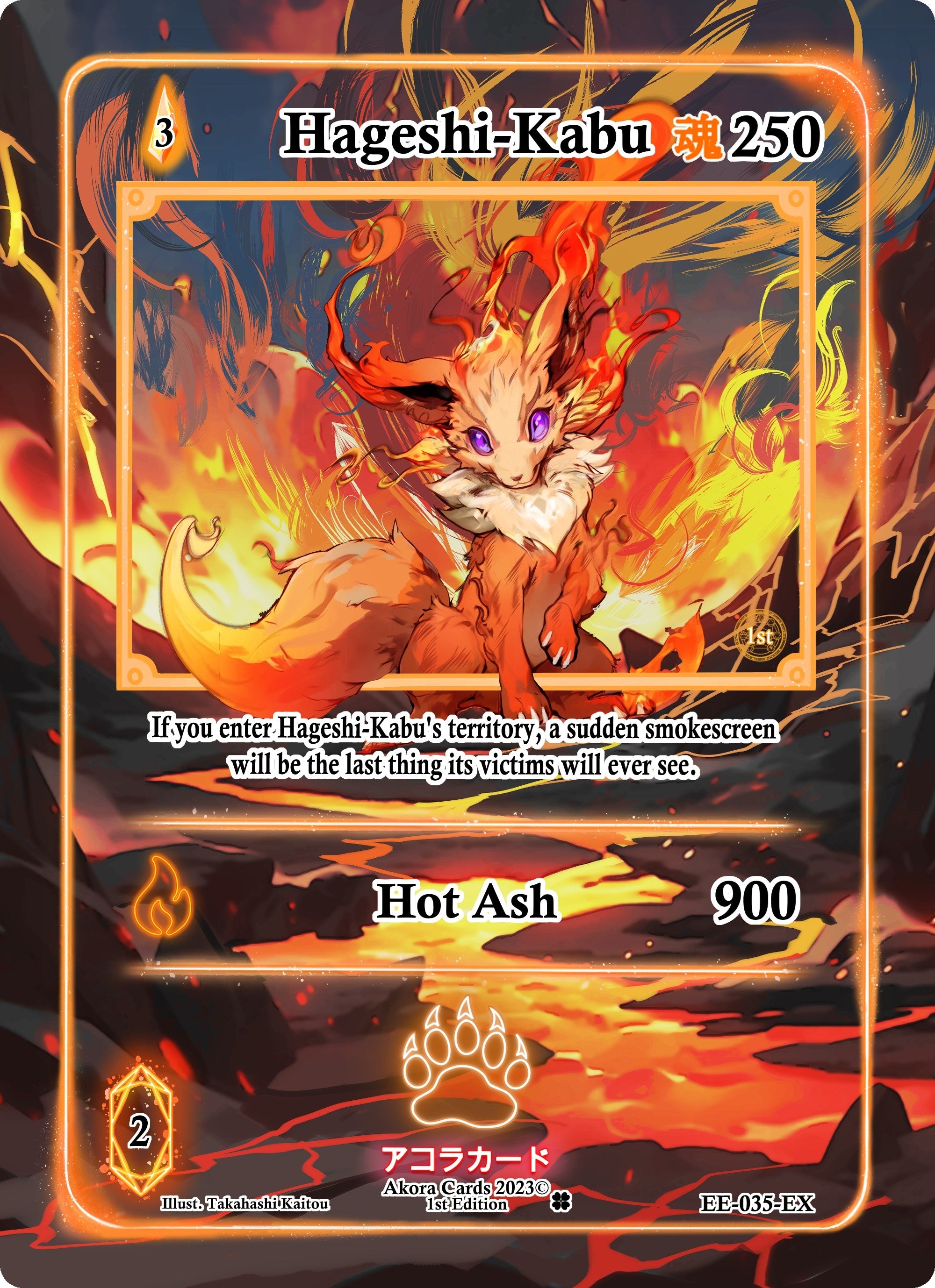 Image for Hageshi-Kabu (Extended Art) (EE-035-EX) (Eternal Echoes [1st Edition]) - Akora TCG