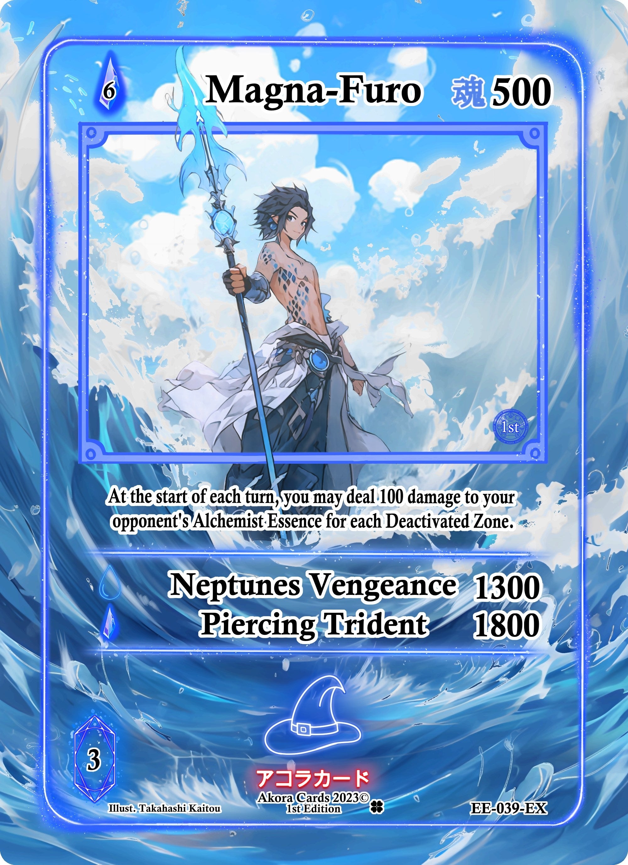 Image for Magna-Furo (Extended Art) (EE-039-EX) (Eternal Echoes [1st Edition]) - Akora TCG