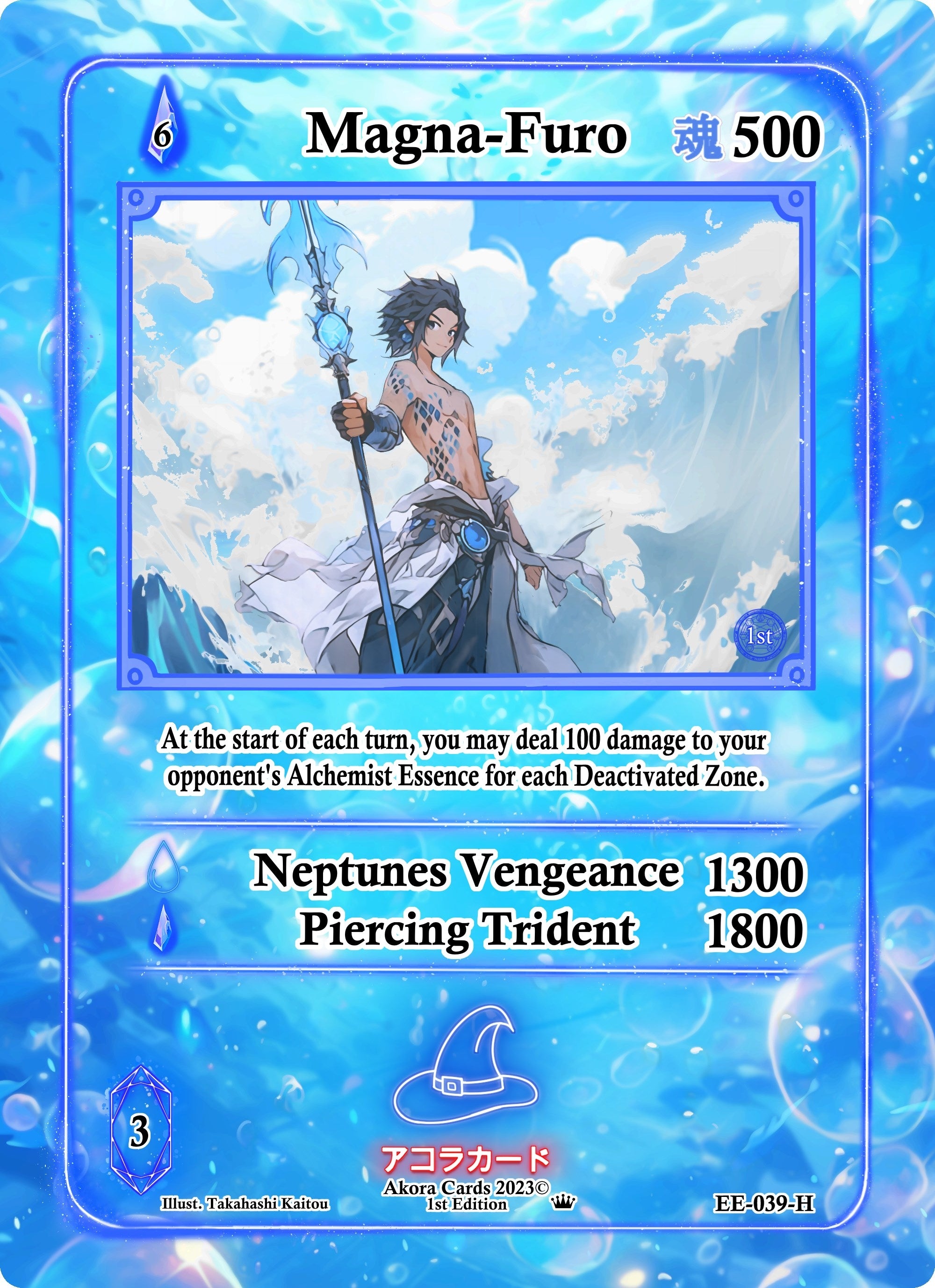 Image for Magna-Furo (Holo) (EE-039-H) (Eternal Echoes [1st Edition]) - Akora TCG