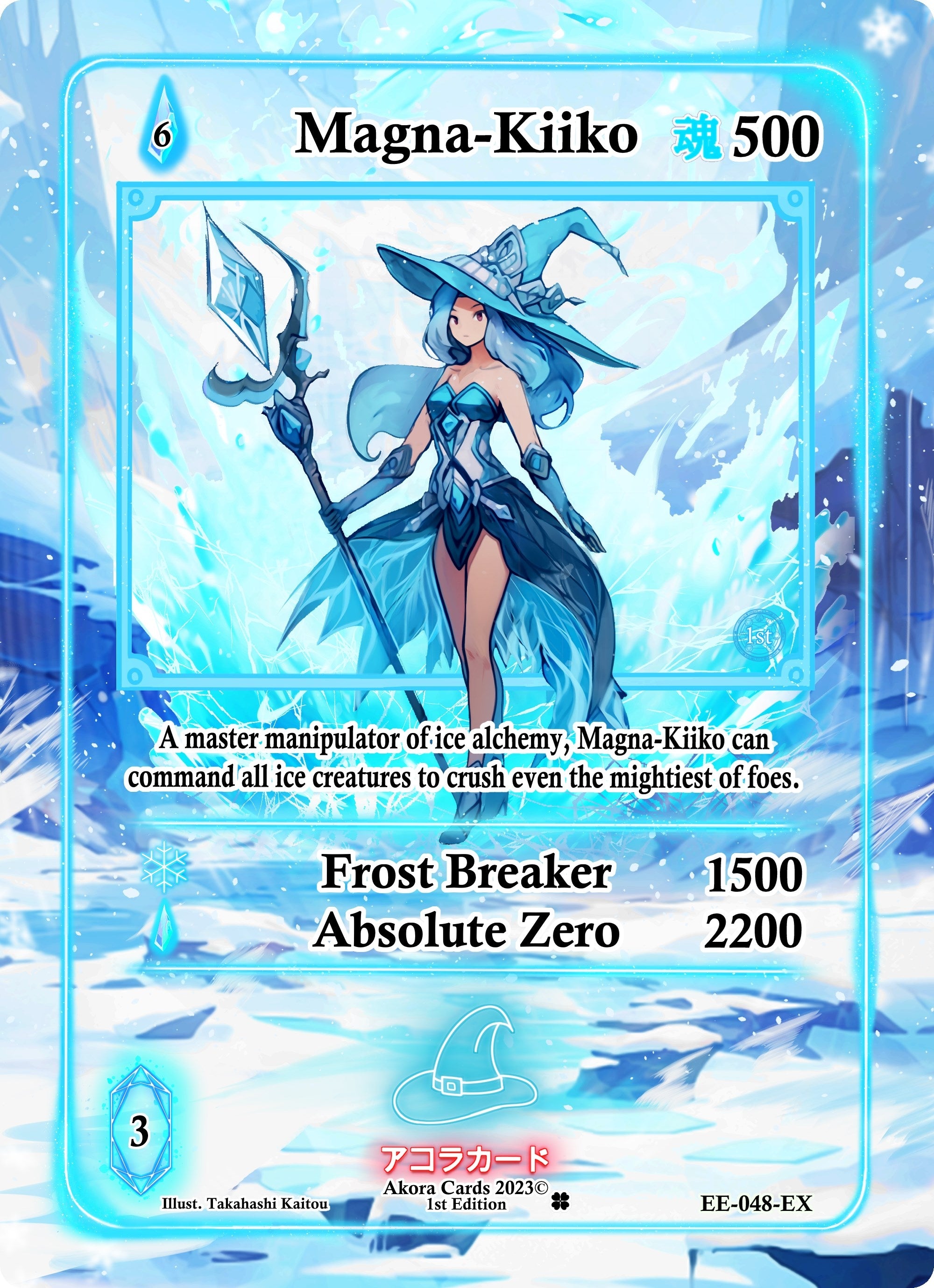 Image for Magna-Kiiko (Extended Art) (EE-048-EX) (Eternal Echoes [1st Edition]) - Akora TCG