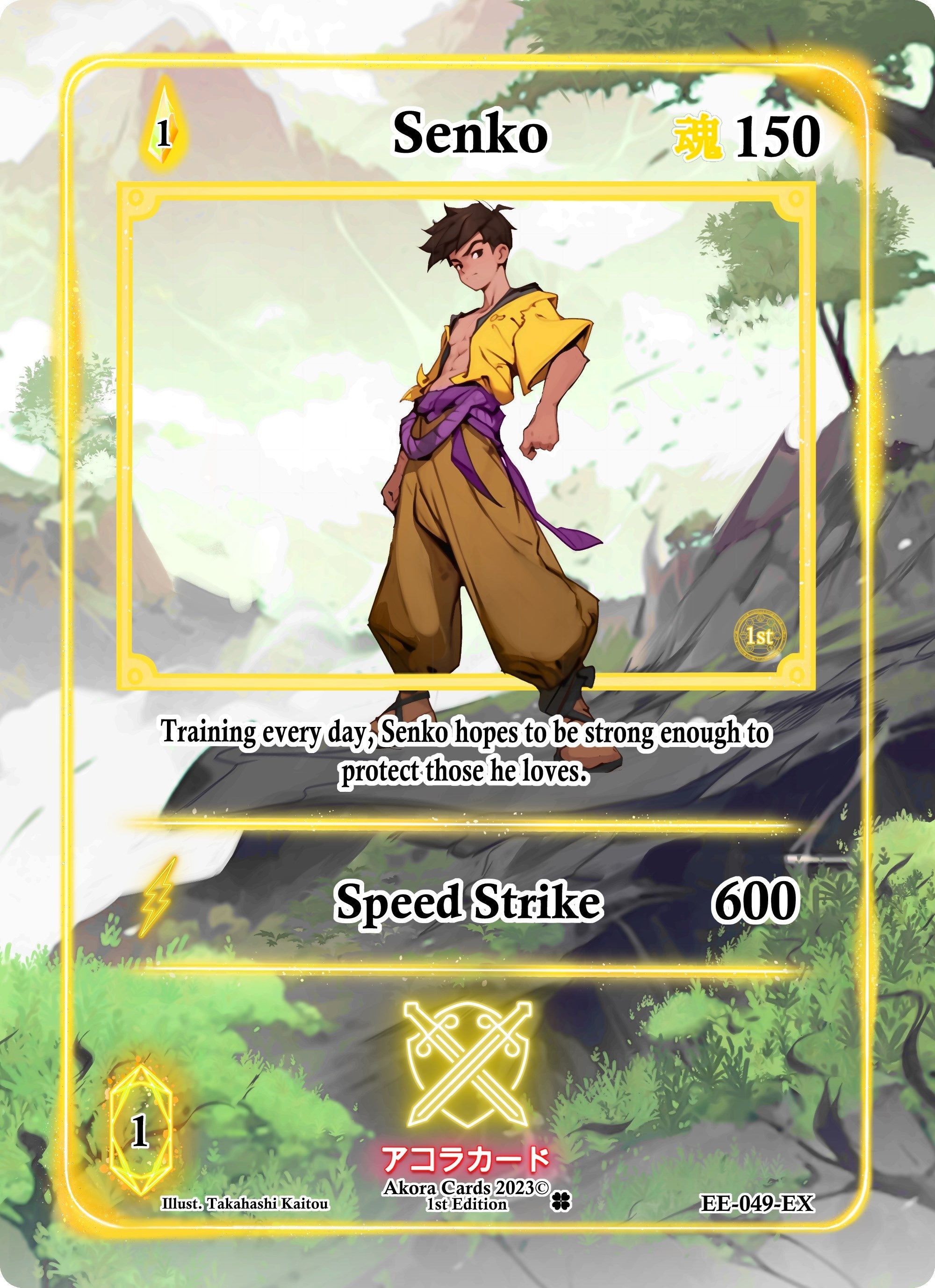Image for Senko (Extended Art) (EE-049-EX) (Eternal Echoes [1st Edition]) - Akora TCG