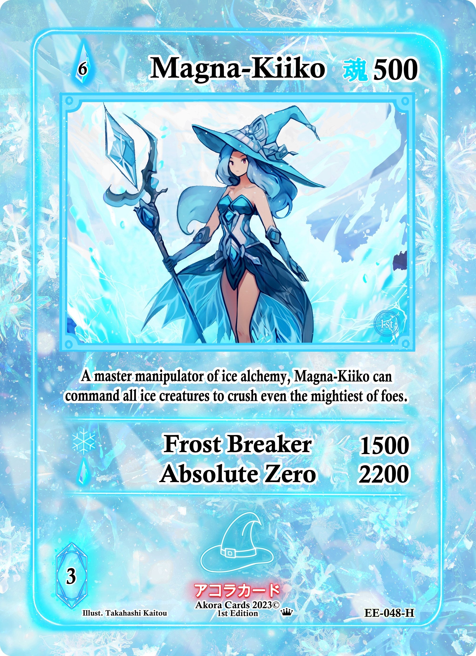 Image for Magna-Kiiko (Holo) (EE-048-H) (Eternal Echoes [1st Edition]) - Akora TCG