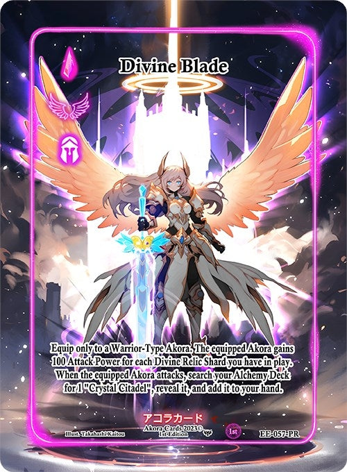 Image for Divine Blade (Promo) (EE-057-PR) (Eternal Echoes [1st Edition]) - Akora TCG