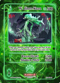 W. Jinro-Kuzu (Holo) (EE-054-H) (Eternal Echoes [1st Edition])